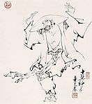 人物