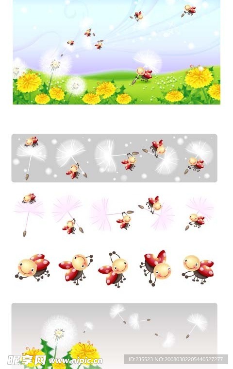 矢量花6(AI)