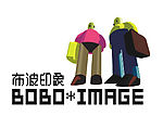 布波印象