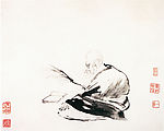 杂画图
