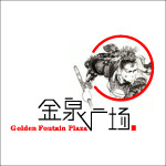 金泉广场