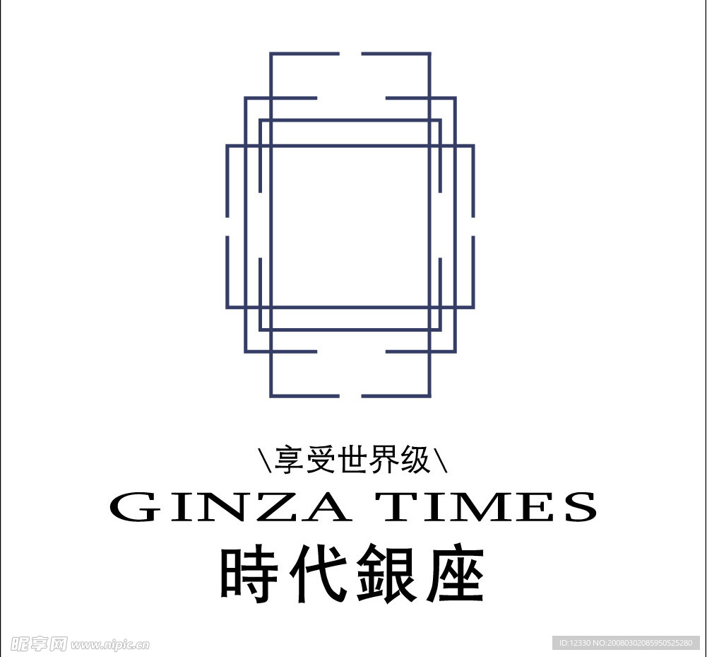 时代银座