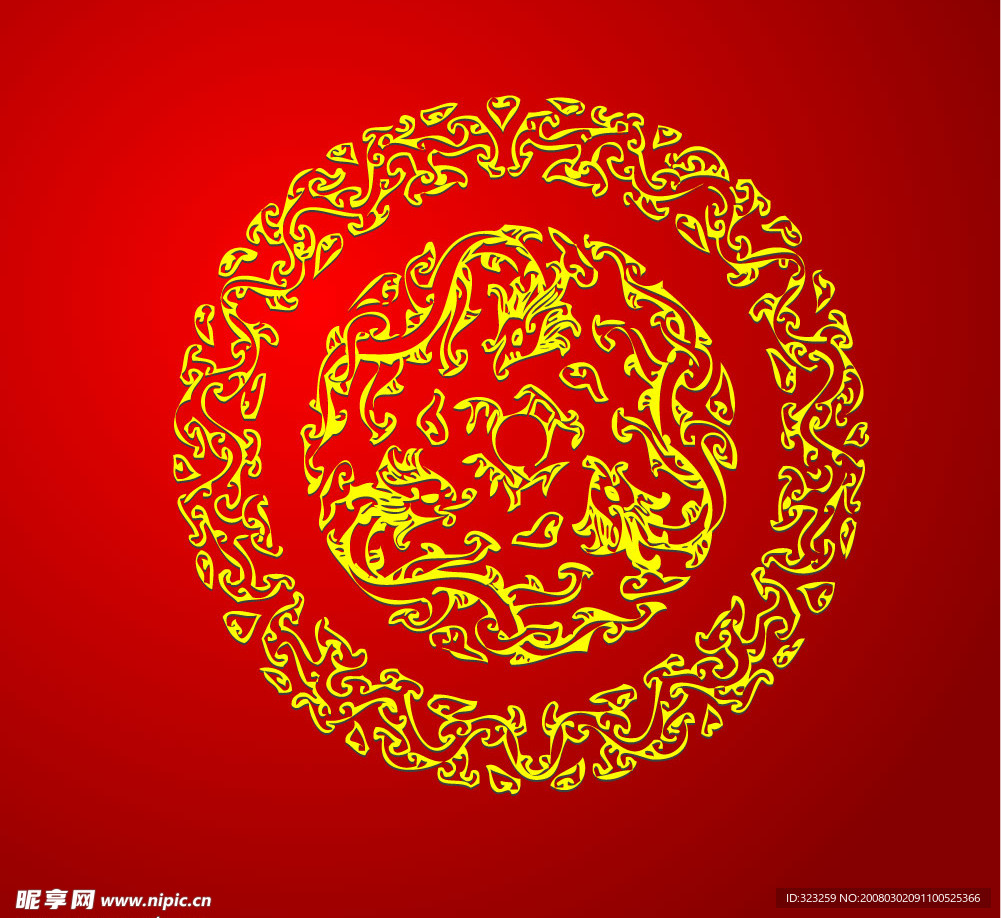 龙凤呈祥