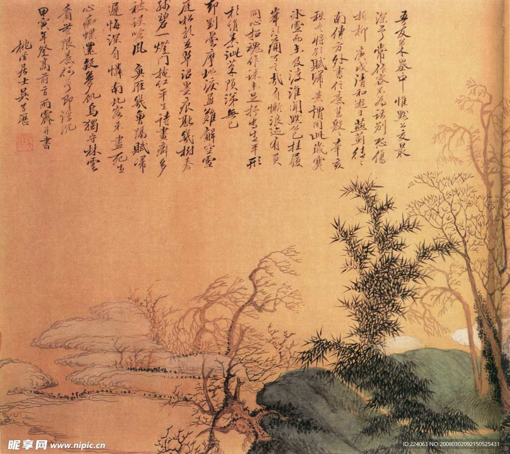 中国传世名画