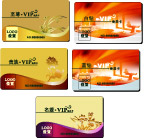 经典vip卡设计