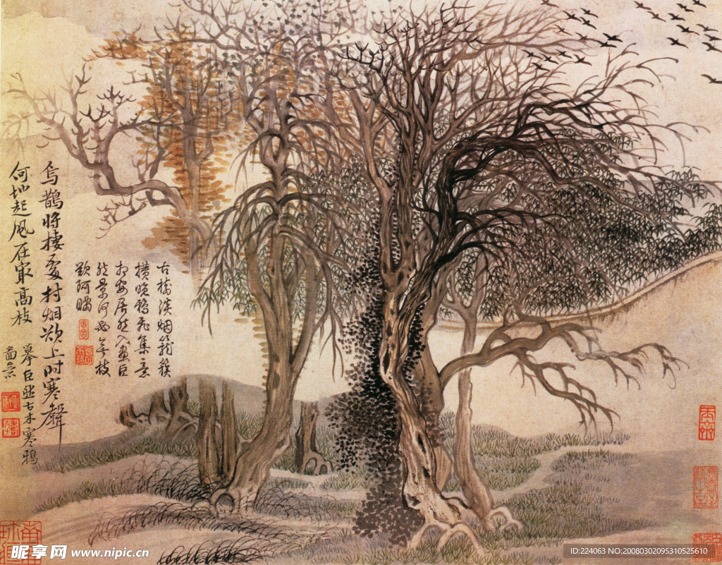 中国传世名画