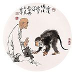 亦有佛性