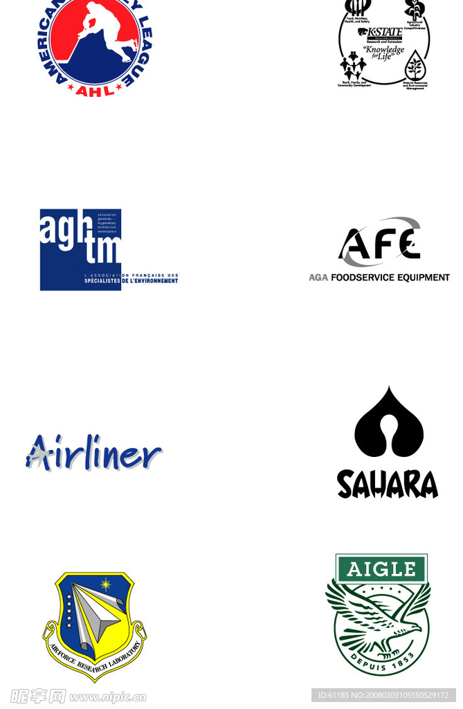 企业logo标志第129组