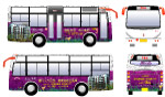 房地产公交车体广告设计
