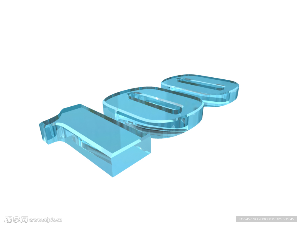 3D水晶字