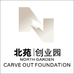 北苑创业园