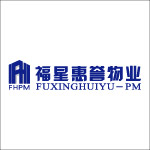 福星惠誉物业