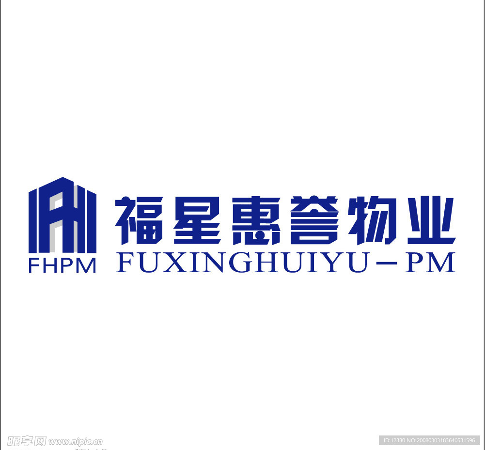 福星惠誉物业
