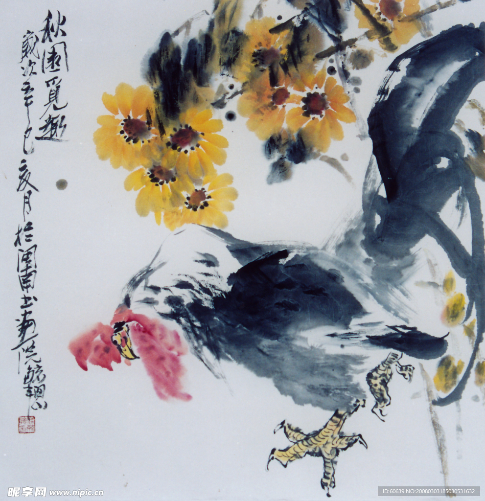 写意花鸟