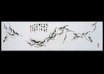 墨虾图