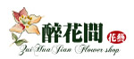 花店 logo
