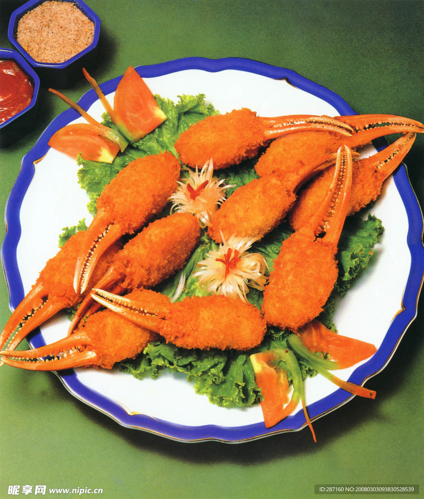 椒盐蟹钳