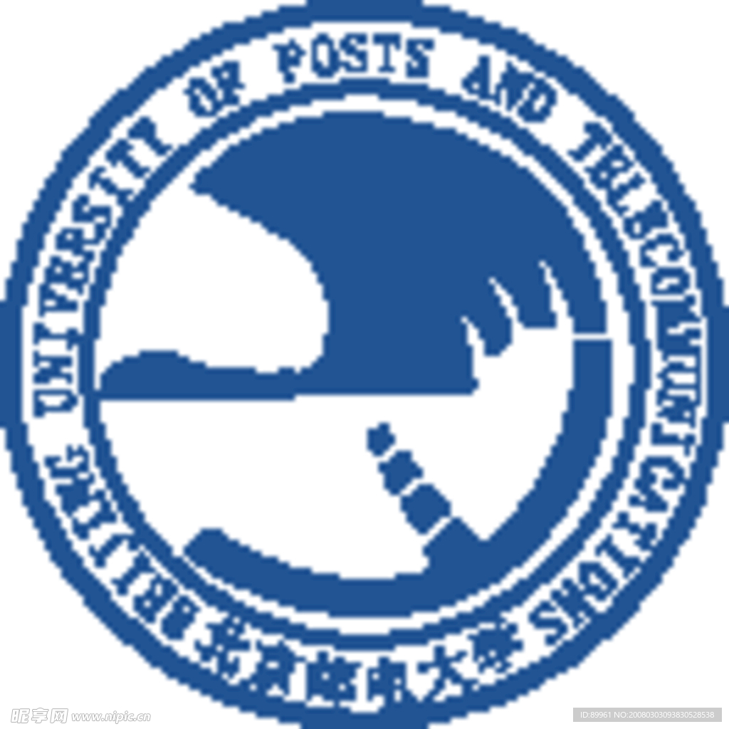 北京邮电大学校徽