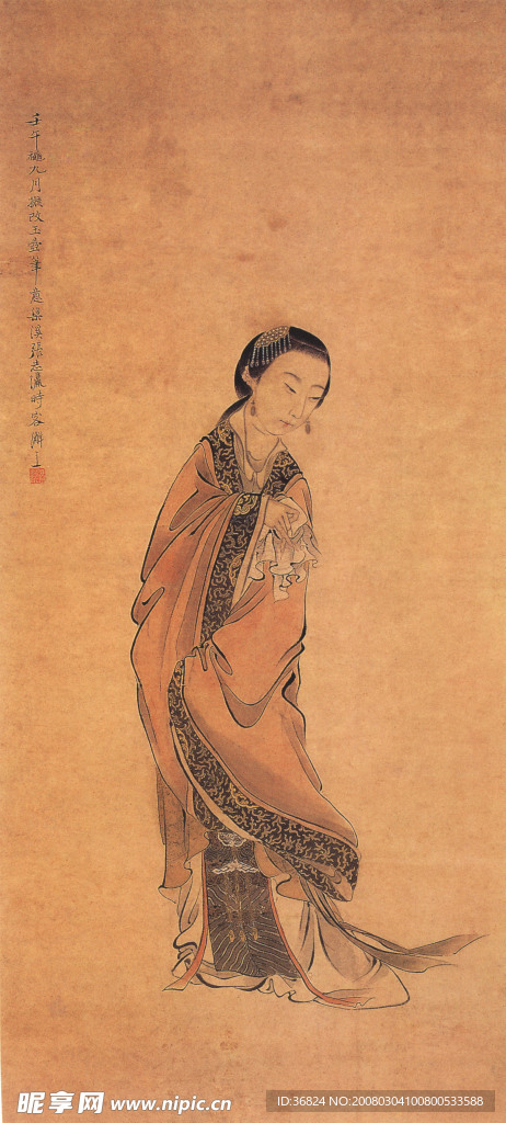 仕女图