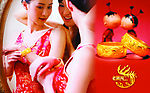 黄金首饰广告设计