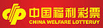 彩票标志