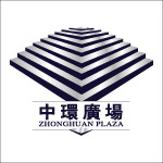 中环广场