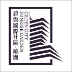 碧云国际社区晓园