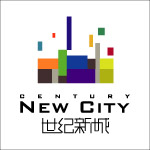 世纪新城