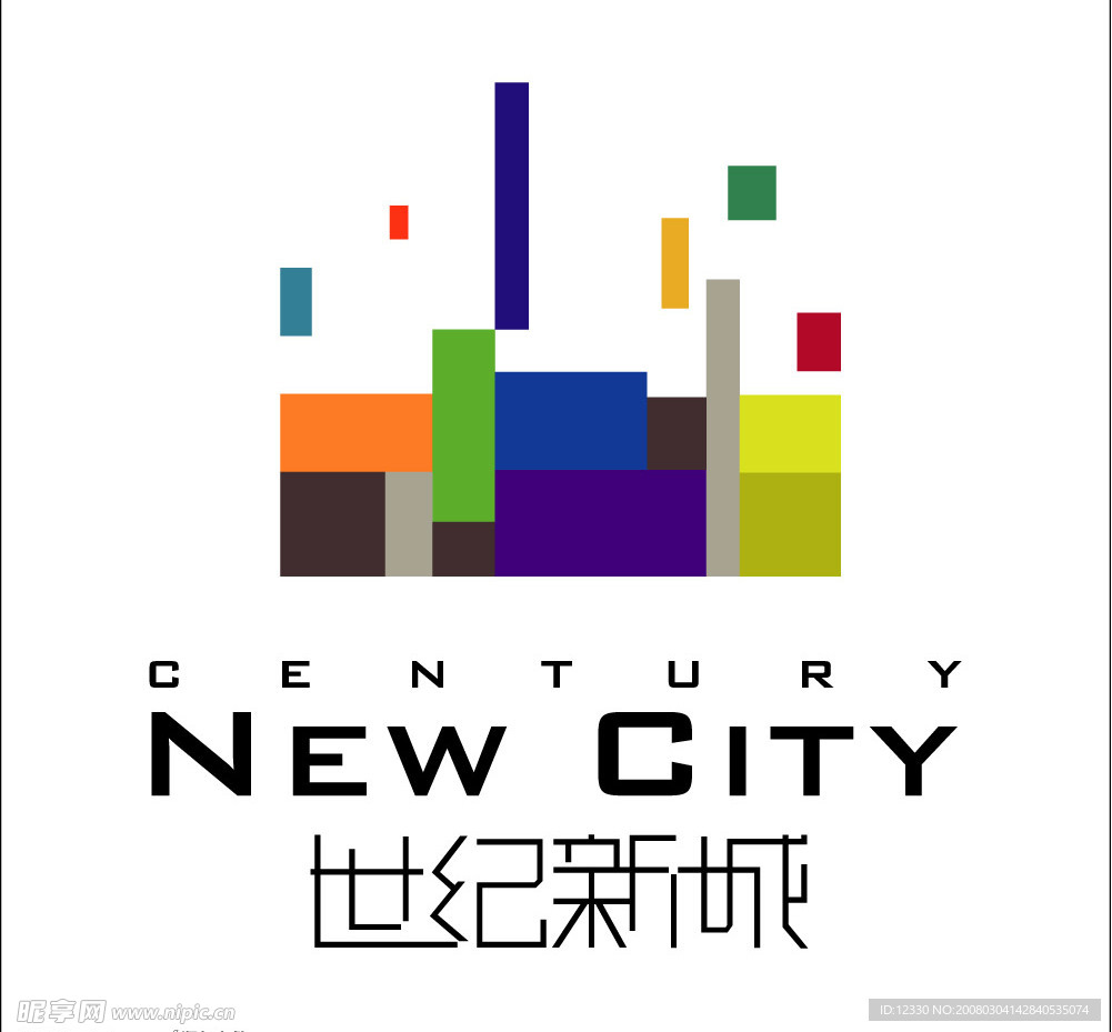 世纪新城
