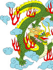矢量龙