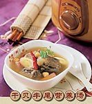 烹饪美食大图