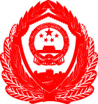 军徽
