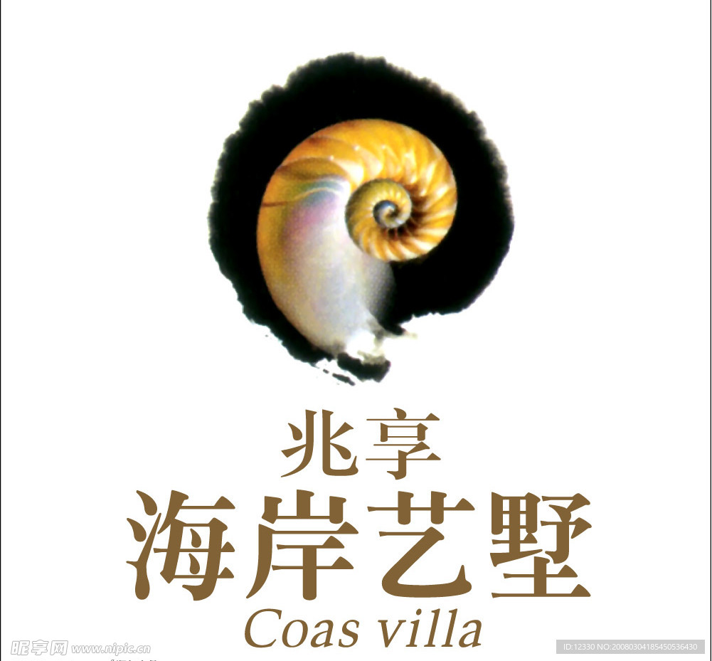 兆享海岸艺墅