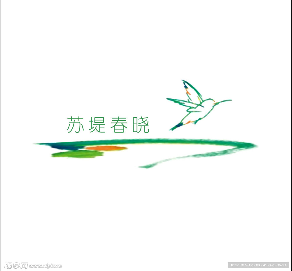 苏堤春晓