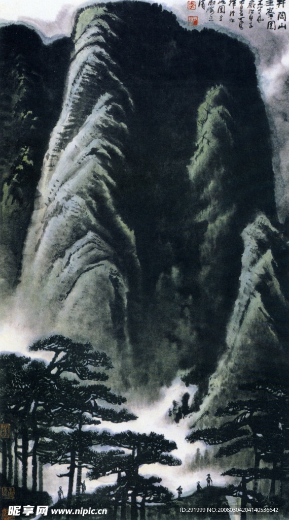 景冈山主蜂