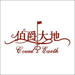 伯爵大地