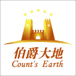 伯爵大地