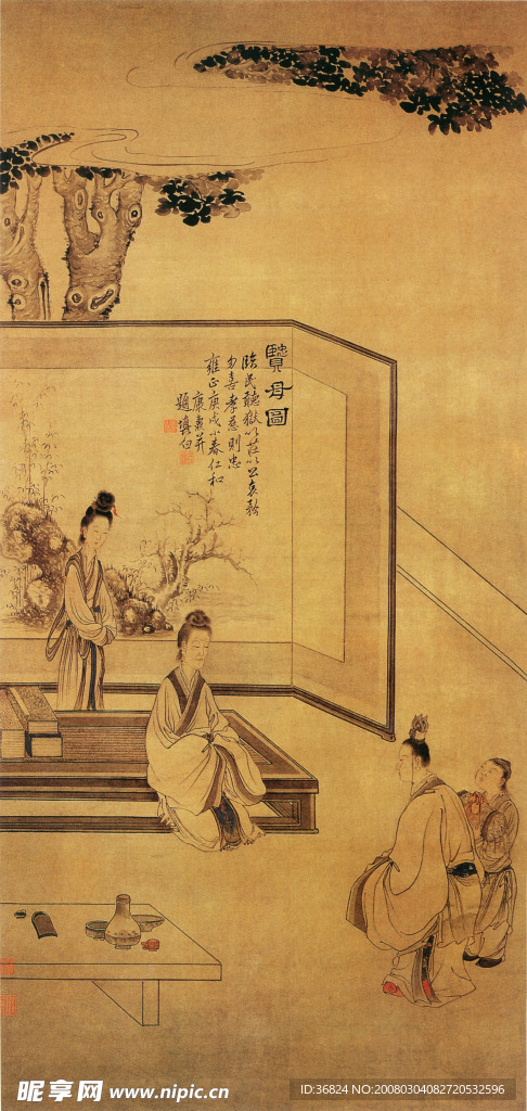 贤母图