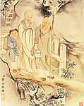 十六罗汉图