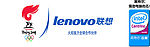 lenovo联想标志
