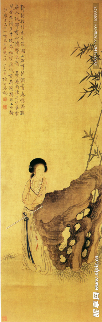 靓妆倚石图