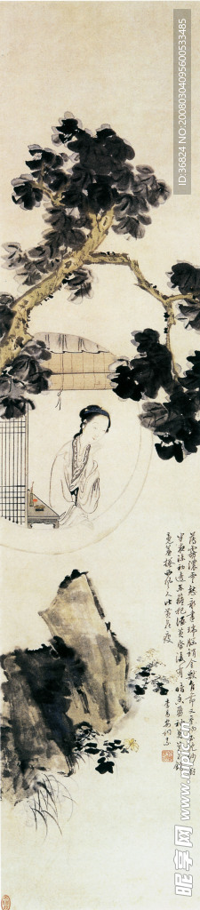 梧桐仕女图(左)