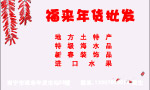 名片452