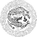 两宋玉器精美底纹