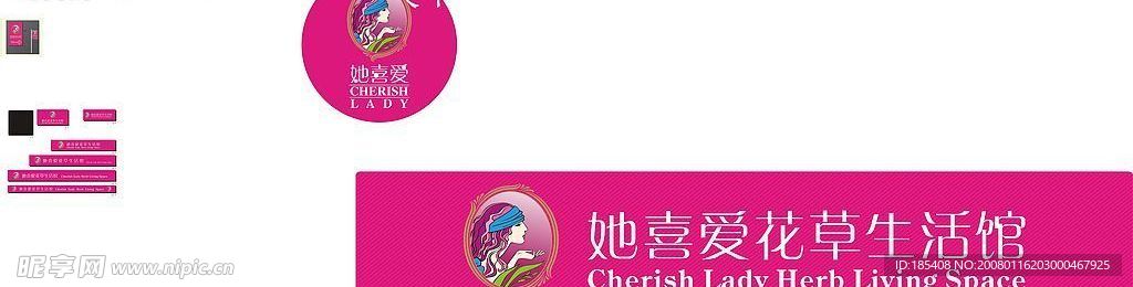 DM单(六月欢1送背)