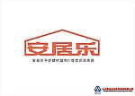 安居乐VI源文件