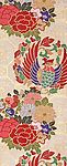 布纹