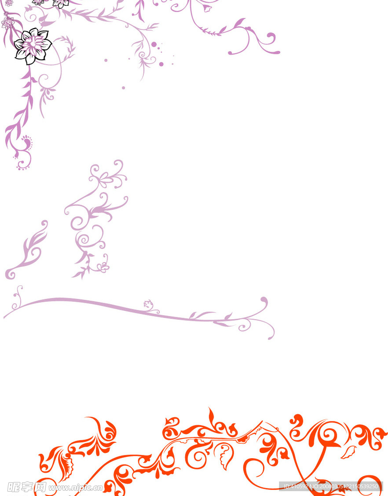 花边