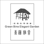 青藤雅舍