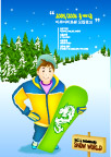 冬季滑雪运动